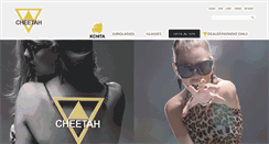 Desktop Screenshot of cheetah-store.com